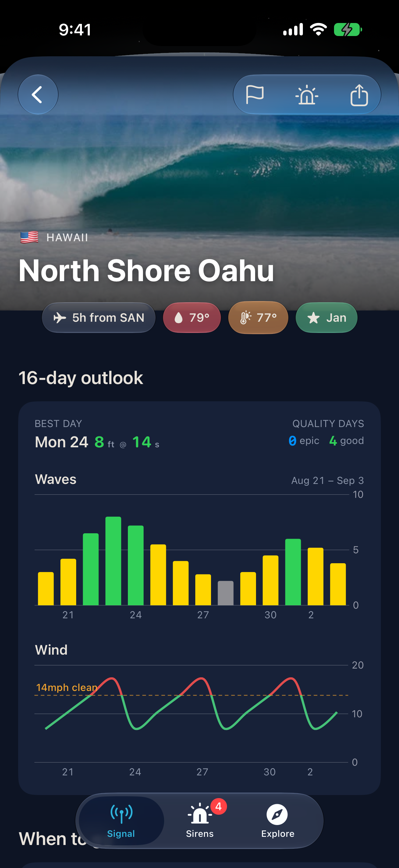 SwellPirate app screenshot